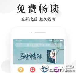 乐渔体育官方